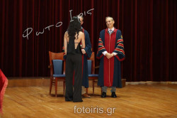 D03A3873 D03A3873
