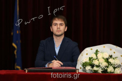 D03A3963 D03A3963