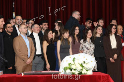 D03A4013 D03A4013