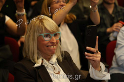 IMG 2459
