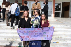 IMG 2843