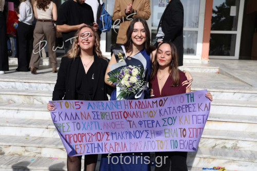 IMG 2844