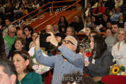 IMG 3824