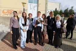 IMG 4028