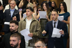 IMG 4893