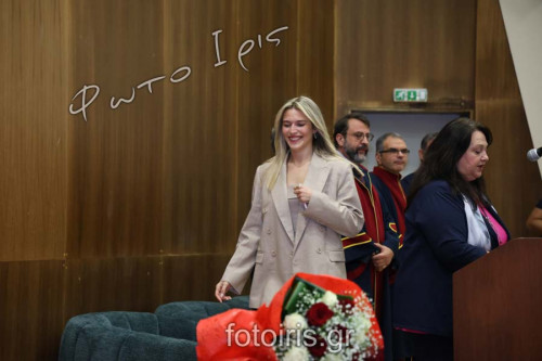 IMG 4938