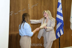 IMG 4947