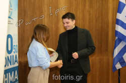 IMG 5640