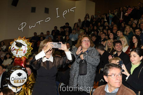 IMG 4898
