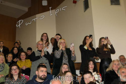 IMG 4923