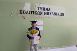 IMG 5115