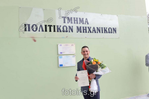 IMG 5561