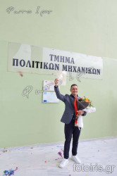 IMG 5567