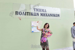 IMG 5574