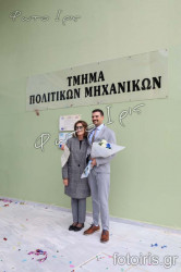 IMG 5612