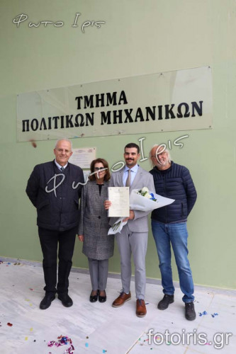 IMG 5625