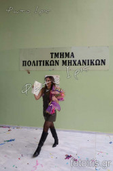 IMG 5641