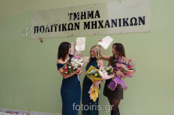 IMG 5666