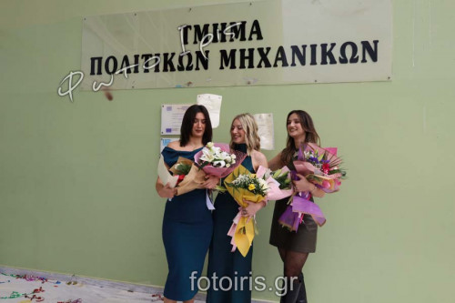 IMG 5669