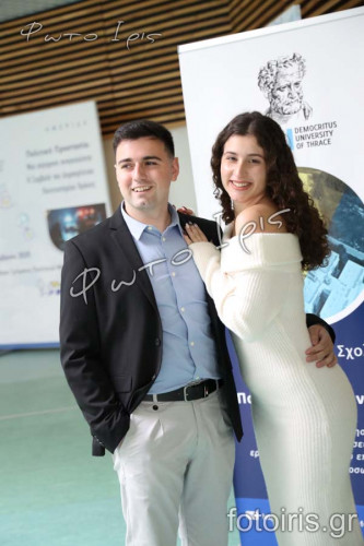 2E6A9283