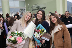 4B5A7002 4B5A7002