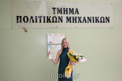 4B5A7201