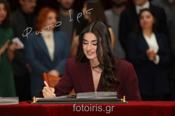D03A9387