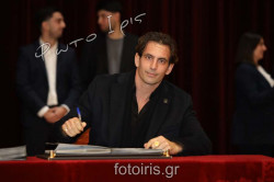 D03A9679