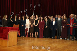 IMG 7248