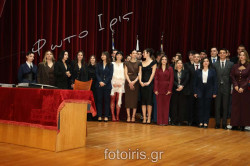 IMG 7249