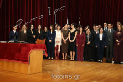 IMG 7250