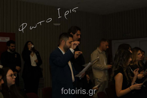IMG 5926