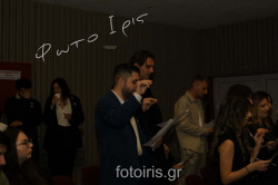 IMG 5928