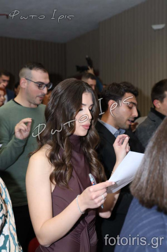 2E6A1452