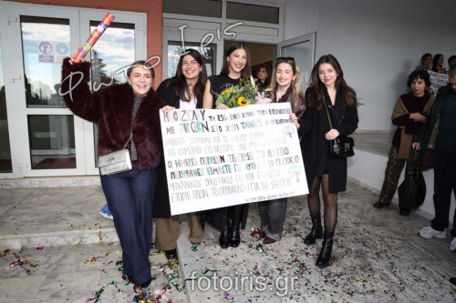 2E6A1644