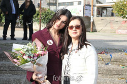 4B5A8053