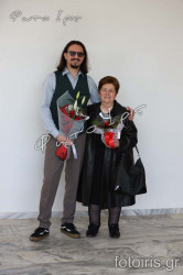 D03A3873 D03A3873