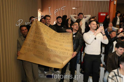 IMG 0504 IMG 0504