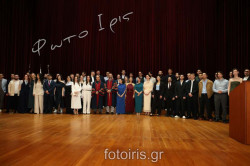 IMG 0801 IMG 0801