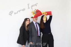IMG 1267