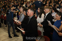 IMG 9196