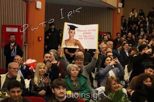 IMG 9246