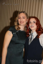 4B5A0450