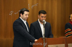 D03A5489