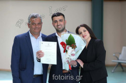 D03A6474 D03A6474