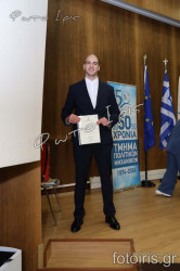 2E6A5120