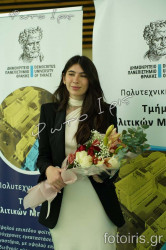 DSC00122