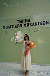 DSC00768