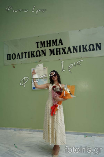 DSC00768