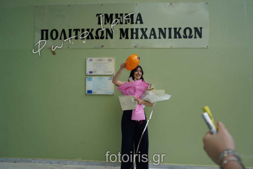 DSC00779